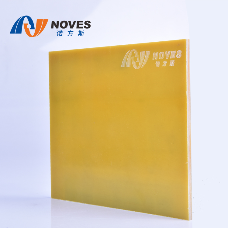 湖南玻纖板廠家，防靜電玻纖板，F(xiàn)R4玻纖板，環(huán)氧板，諾方斯復(fù)合材料，