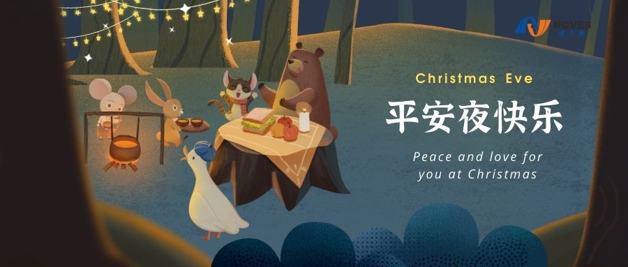 合成石廠家，合成石，耐高溫合成石，合成石碳纖維板，湖南諾方斯新材料有限公司