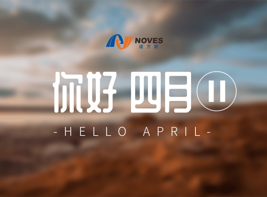 合成石廠家，東莞合成石廠家，碳纖維板廠家，耐高溫合成石，合成石供應(yīng)商