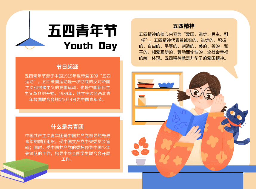 合成石廠家，東莞合成石廠家，碳纖維板廠家，耐高溫合成石，合成石供應商