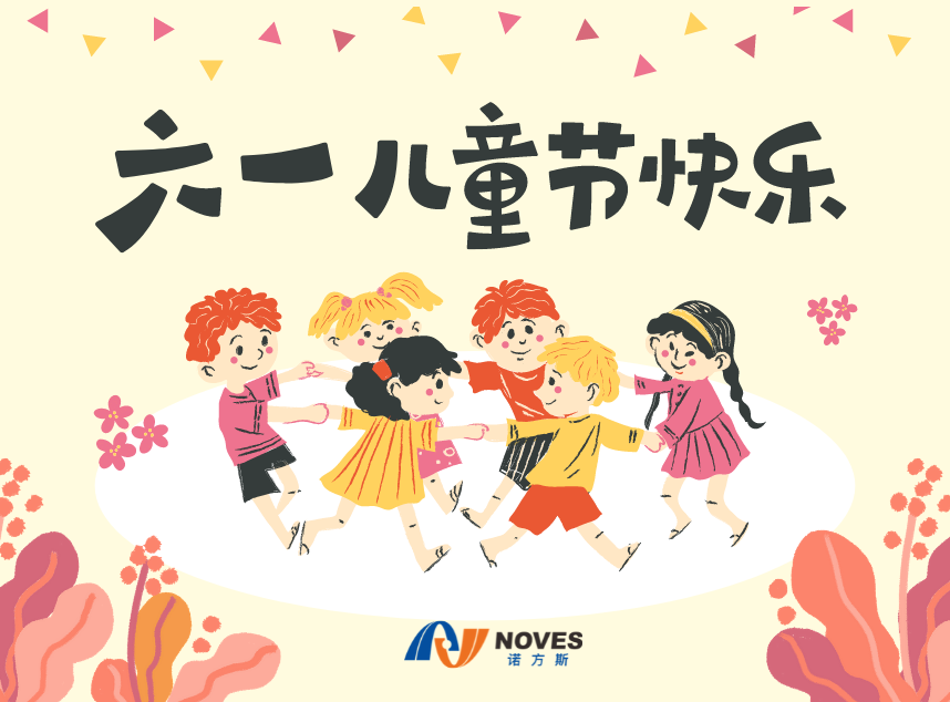 合成石廠家，東莞合成石廠家，碳纖維板廠家，耐高溫合成石，合成石供應商