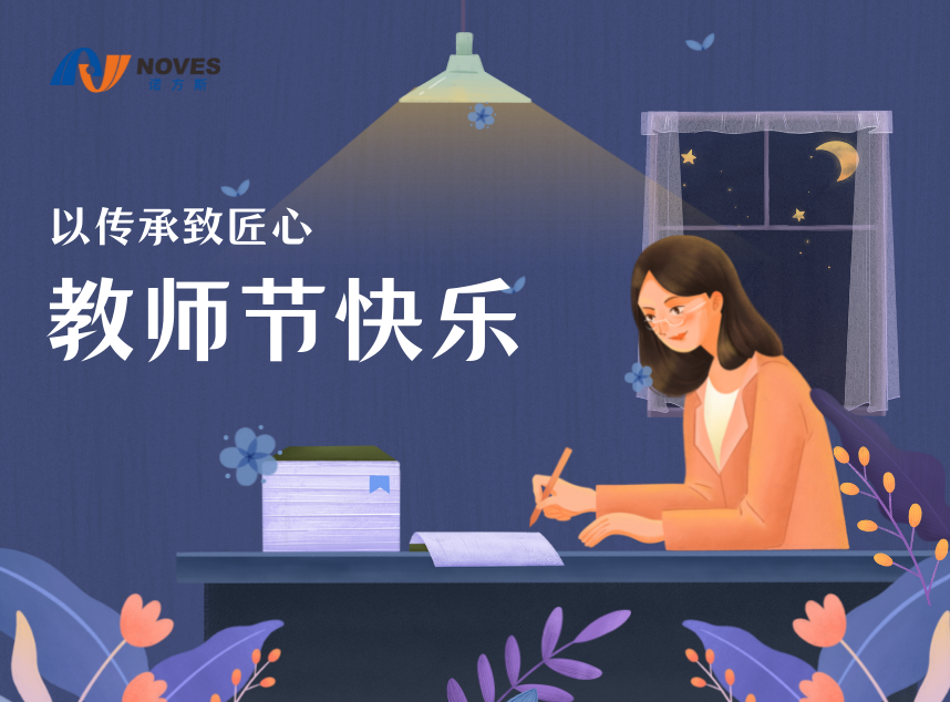 合成石廠家，東莞合成石廠家，碳纖維板廠家，耐高溫合成石，合成石供應商