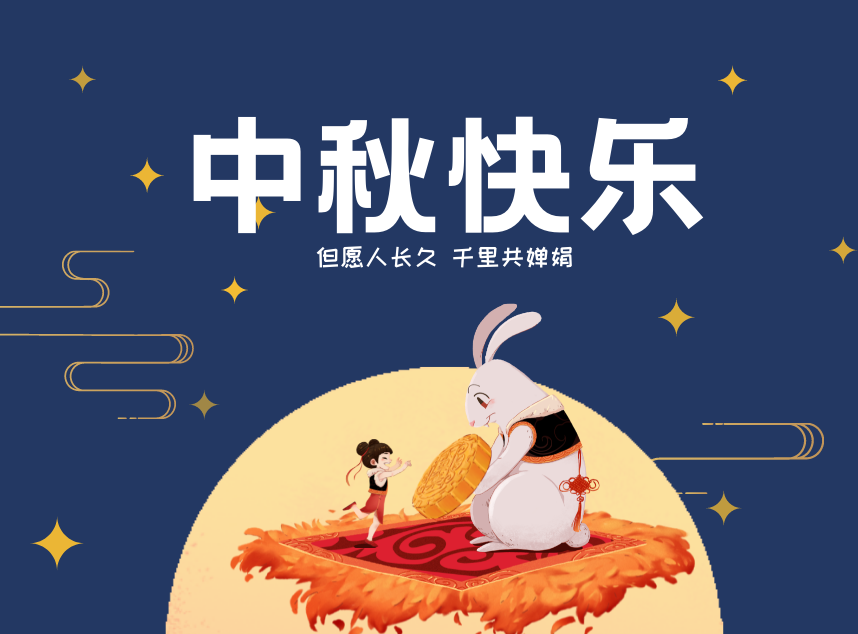 合成石廠家，東莞合成石廠家，碳纖維板廠家，耐高溫合成石，合成石供應(yīng)商