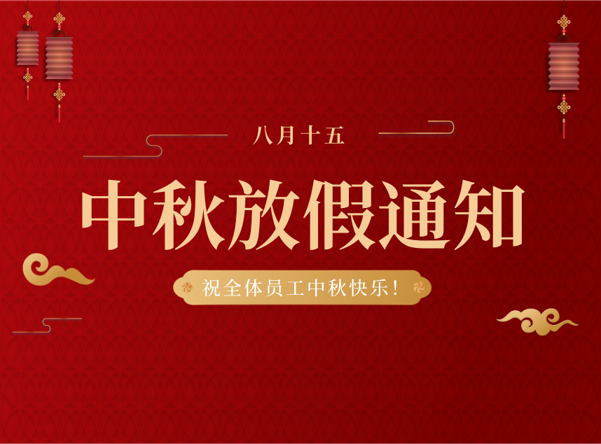 合成石廠家，東莞合成石廠家，碳纖維板廠家，耐高溫合成石，合成石供應商
