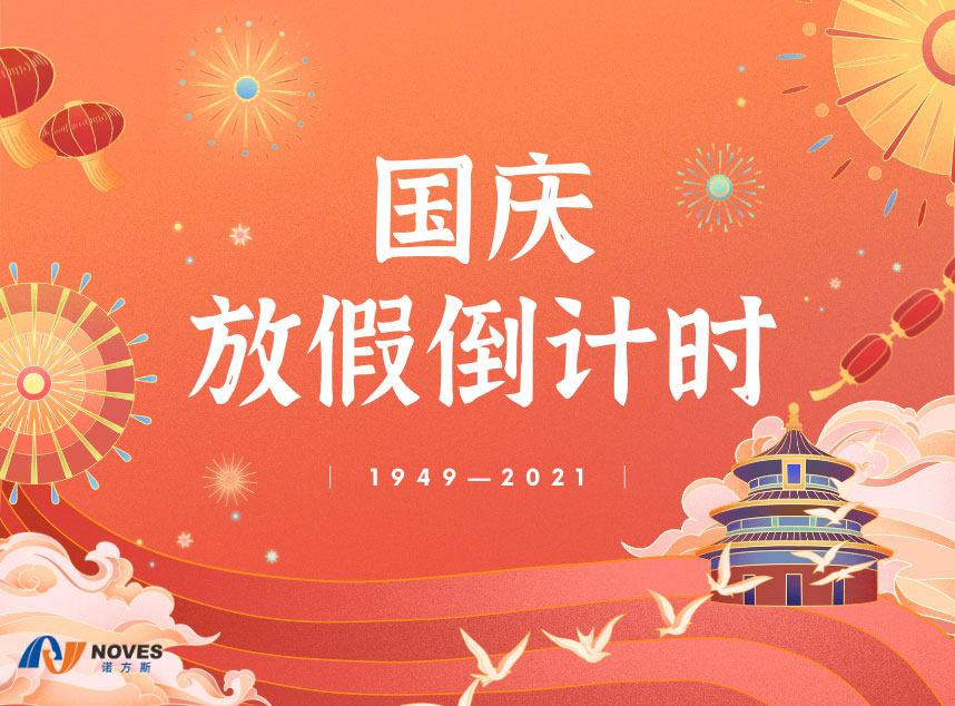 合成石廠家，東莞合成石廠家，碳纖維板廠家，耐高溫合成石，合成石供應商