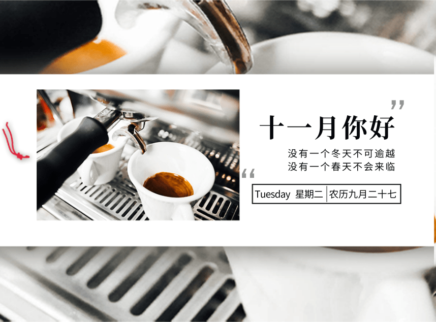 合成石廠家，玻纖板廠家，隔熱板廠家，電木板廠家