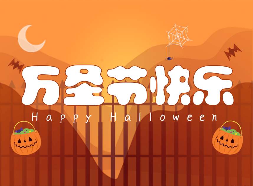 合成石廠家，玻纖板廠家，電木板廠家，隔熱板廠家