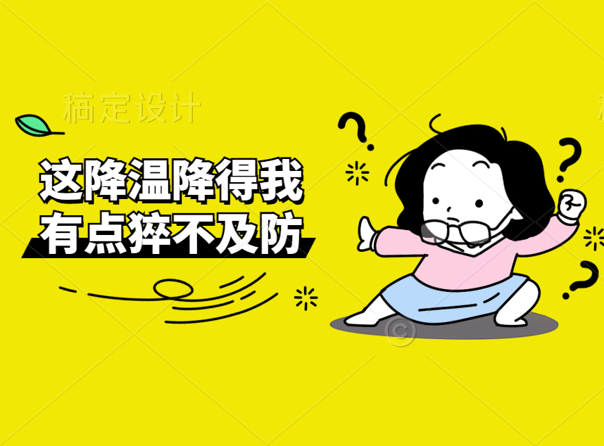 合成石廠家，玻纖板廠家，隔熱板廠家，電木板廠家，復合材料廠家