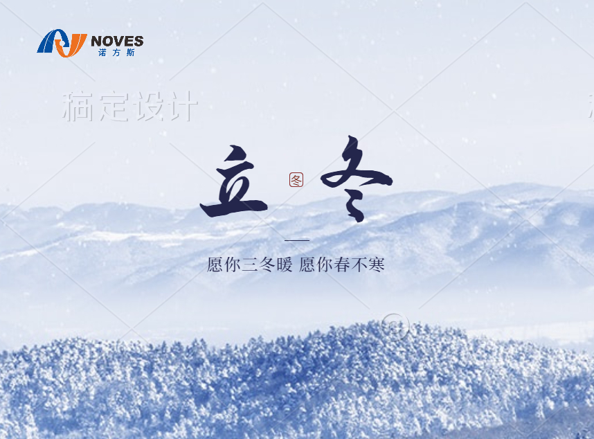 合成石廠家，隔熱板廠家，復(fù)合材料廠家，電木板廠家